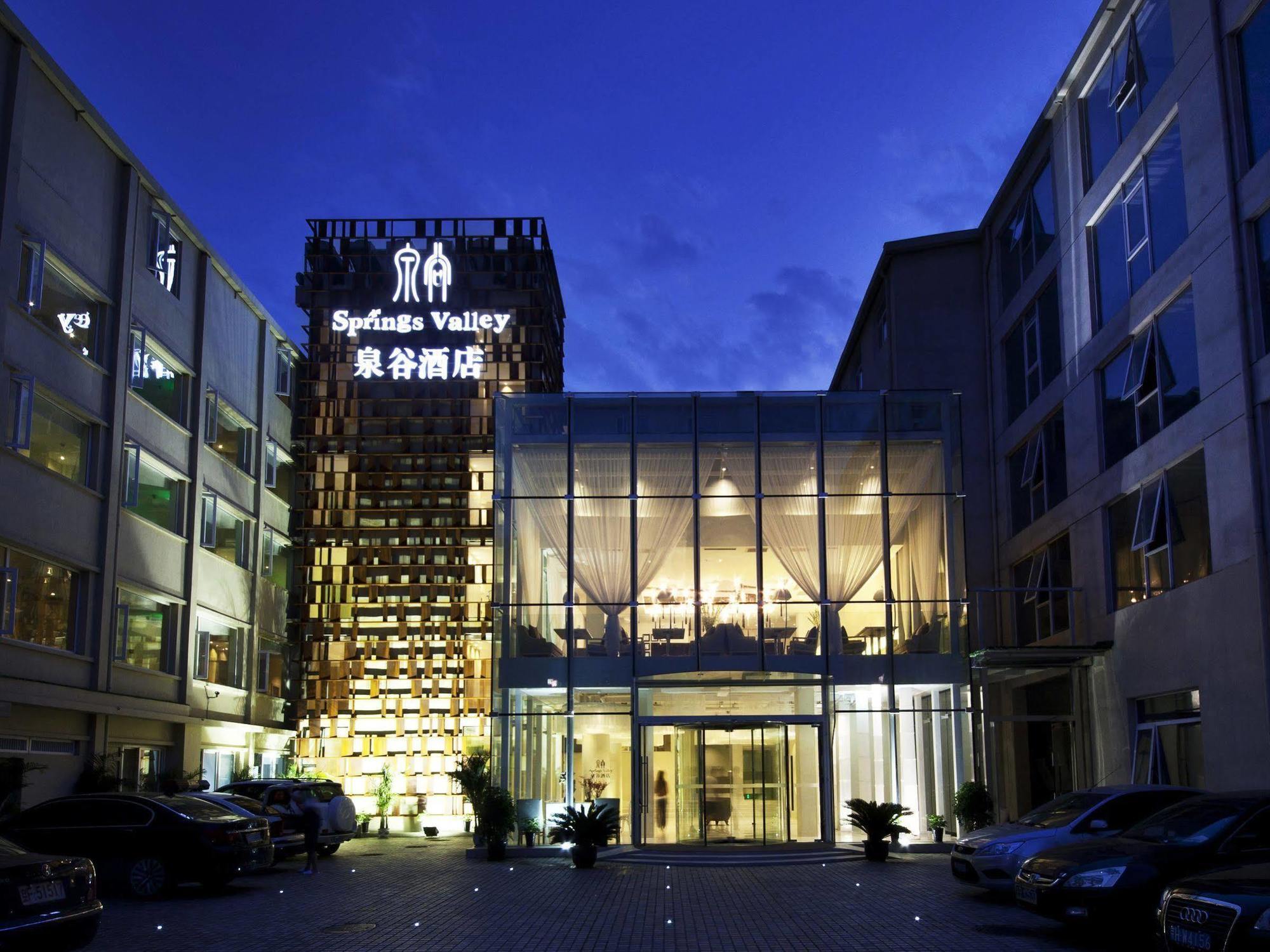 Beijing Springs Valley Hotel Buitenkant foto